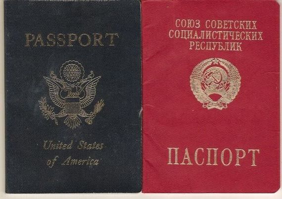прописка в Александровске